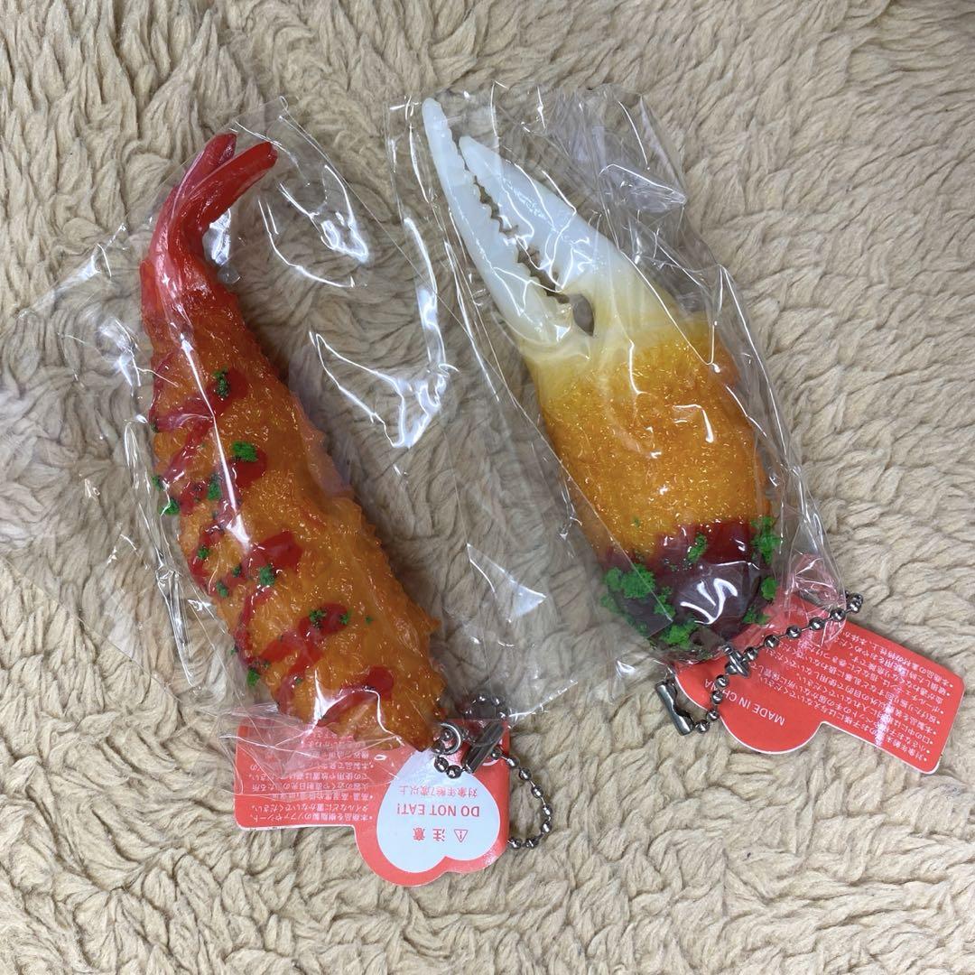 リアルなエビフライ＆カニ爪フライBC（192個入）-TOYS VENDOR JAPAN