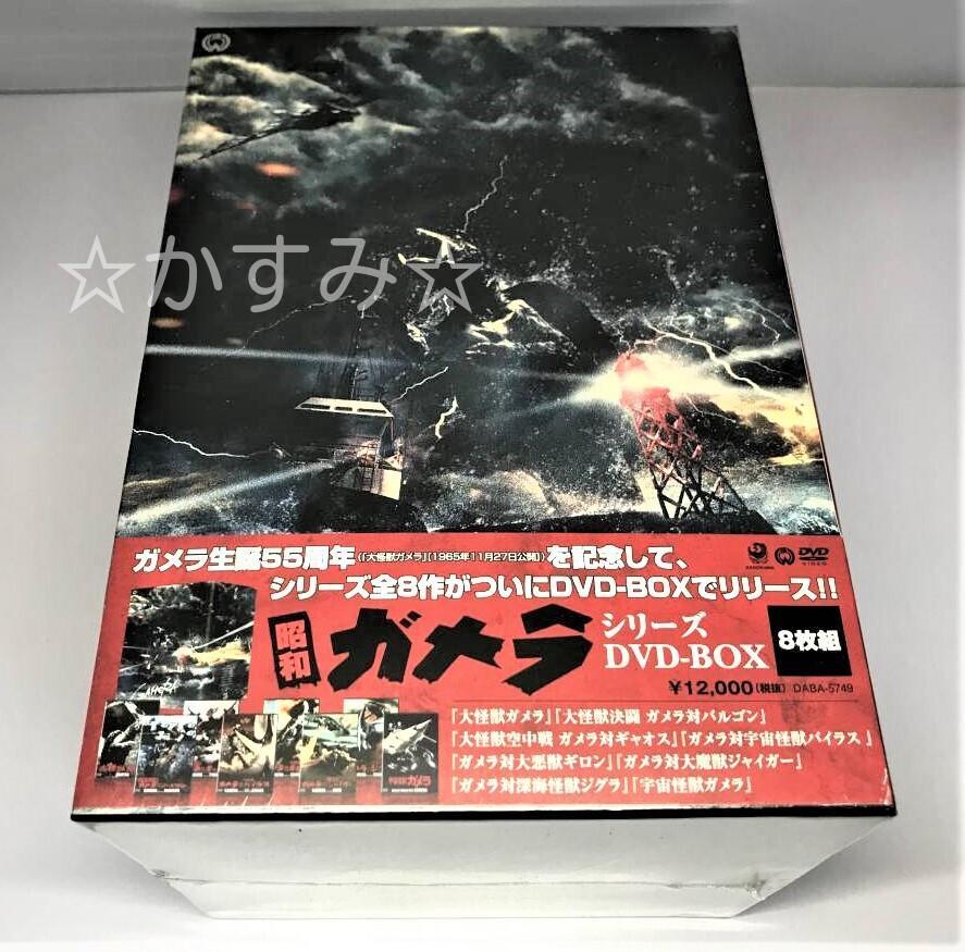 オンライン セールCD・DVD・ブルーレイ - 【新品未開封】昭和