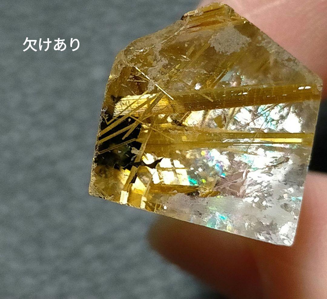 タイチンルチルクォーツ ポイント