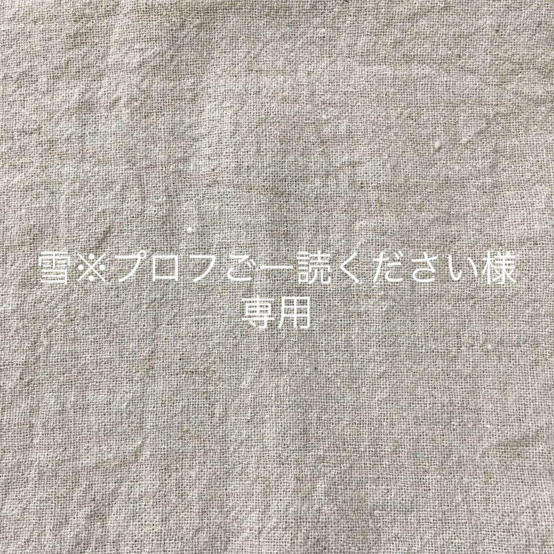 専用／おまとめ　№0081  授乳ストラップ＊handmade