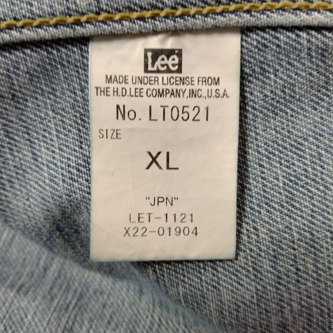 未使用 Lee リー ライダース デニムジャケット 101 メンズ XL
