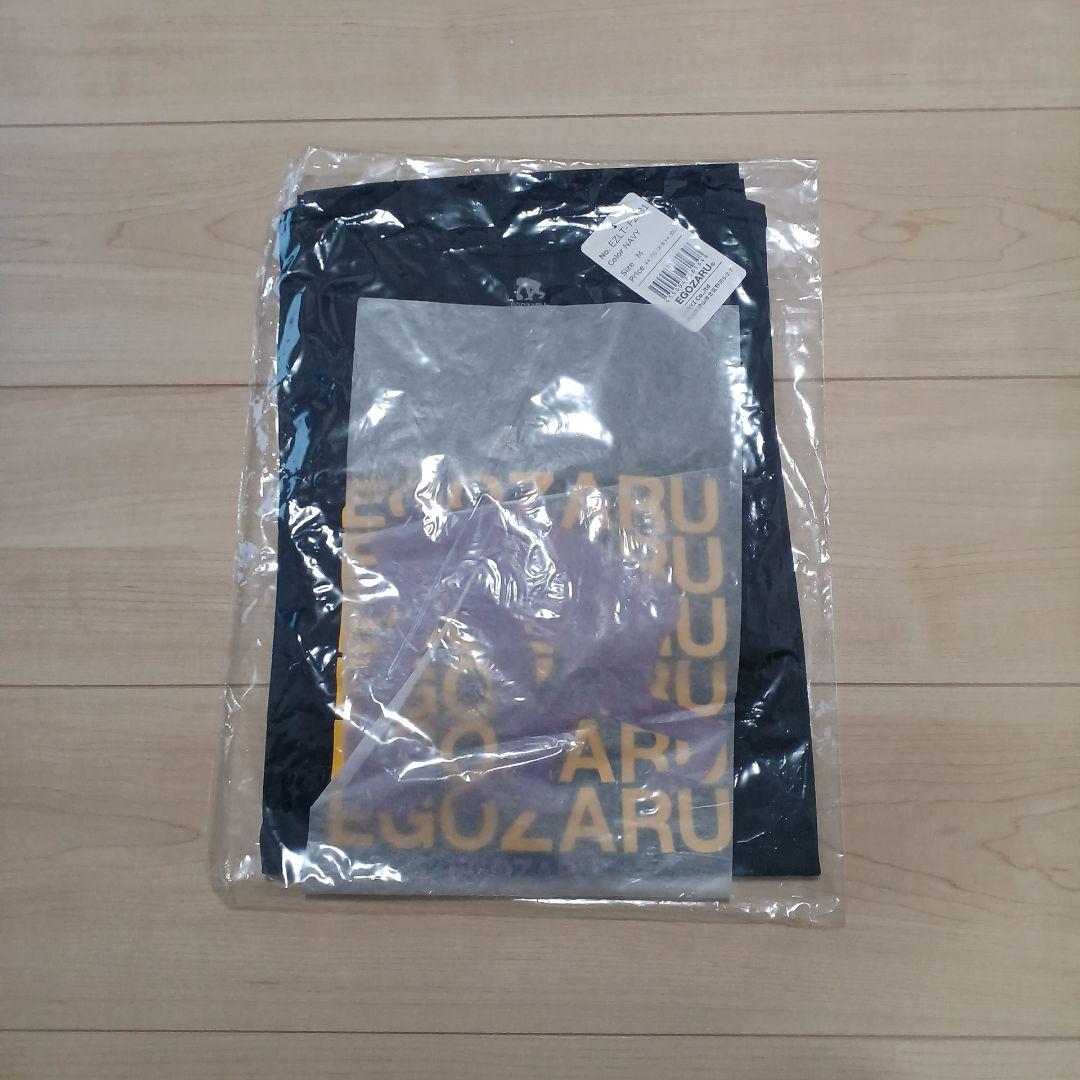 新品未開封品】エゴザル長袖 エゴザルロンT バスケ ネイビー M