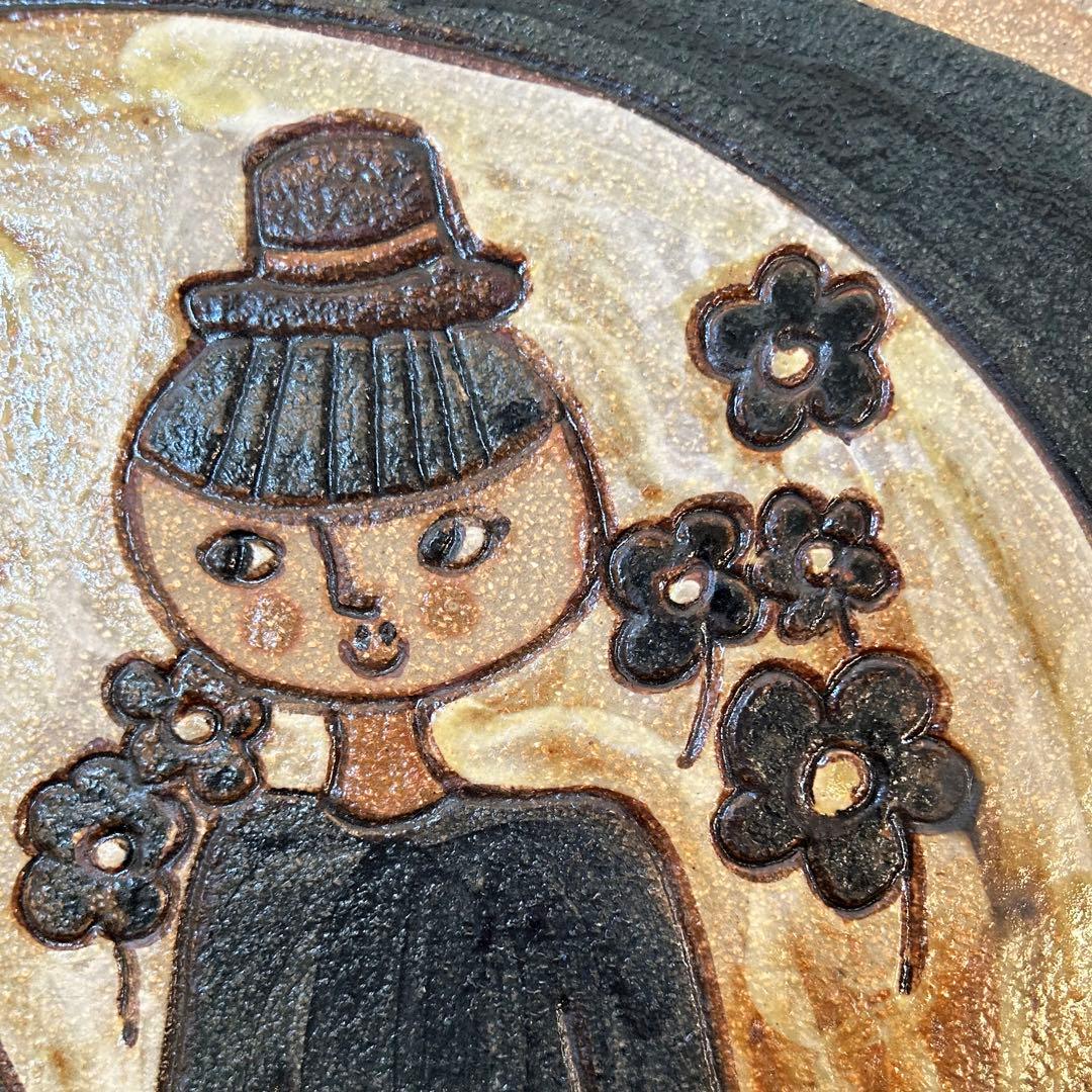 カップルの陶板