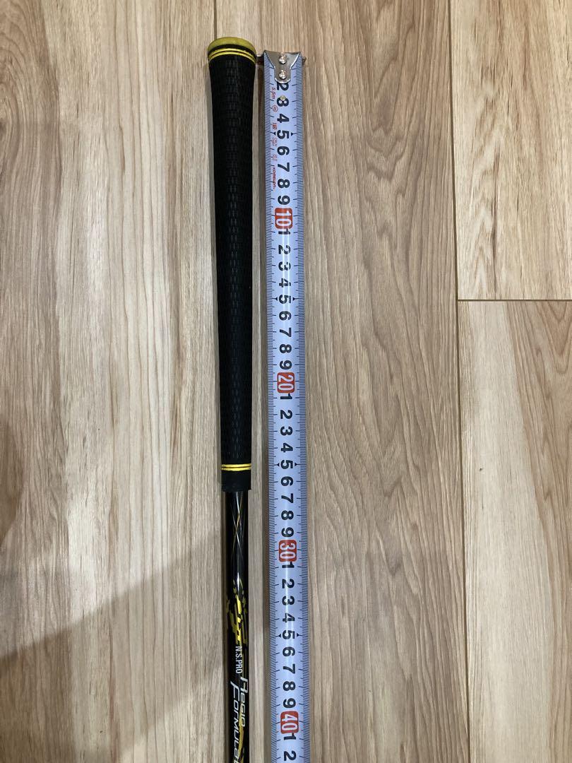 レジオフォーミュラ MB+ X55 ピンスリーブ付