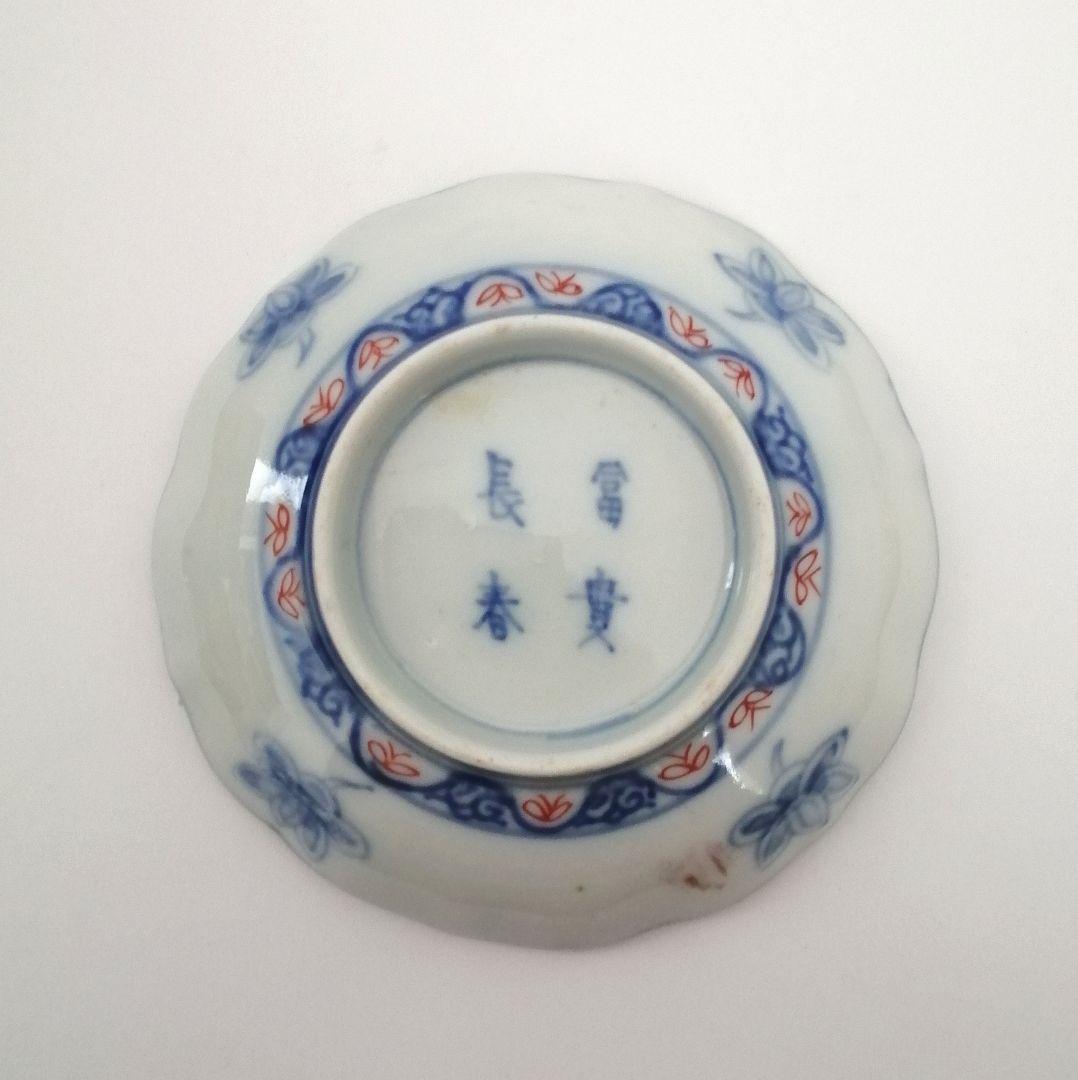 古伊万里 色絵金彩輪花縁小皿 手塩皿 豆皿 2客