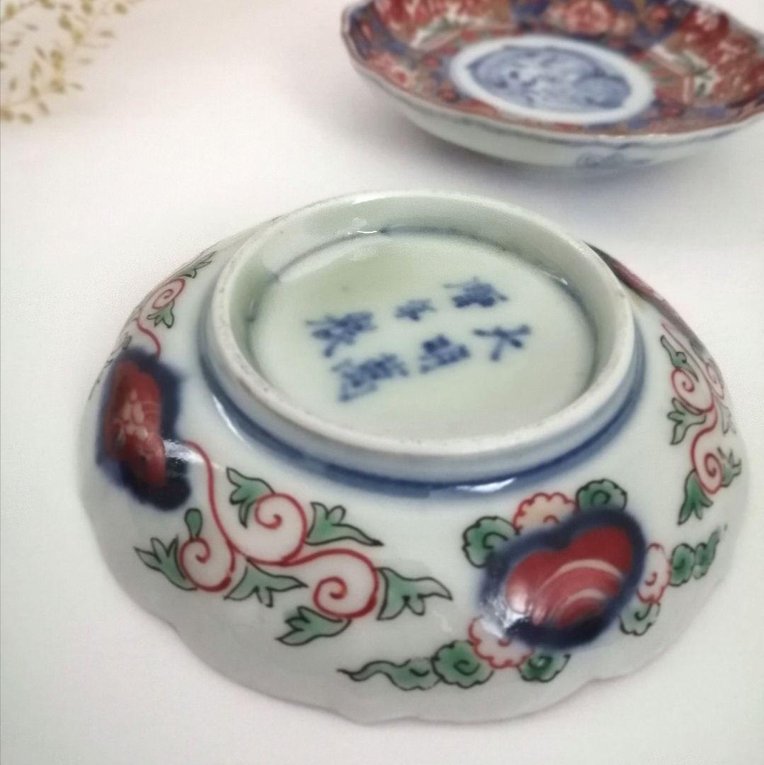 古伊万里　色絵金彩輪花縁小皿　手塩皿　豆皿　２客