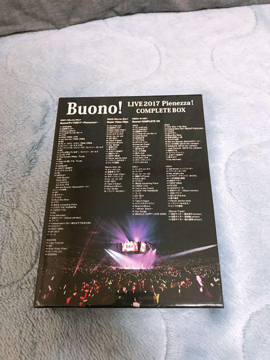 品質保証定番 Buono COMPLETE BOX初回限定盤 6c85e-m83351873028 ライブ2017~Pienezza 特価再入荷