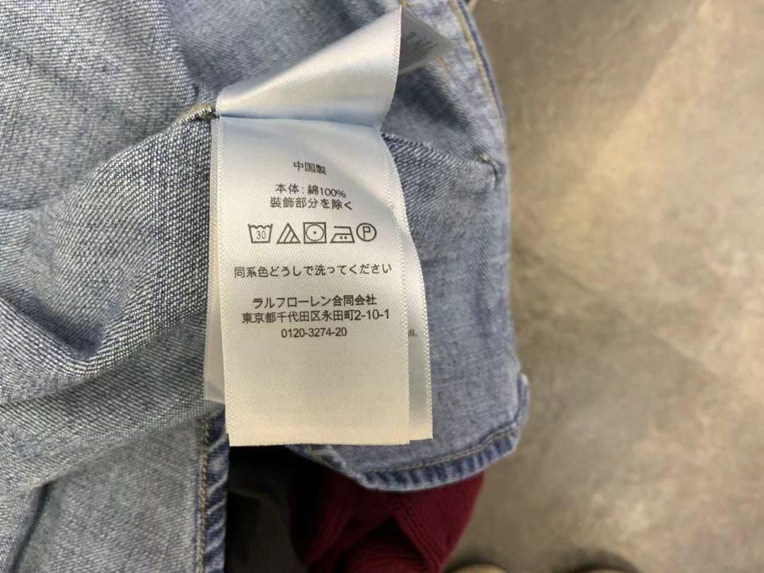 ラルフローレンレディース デニムシャツ/ブラウススリム フィットサイズ8 ラルフローレンレディース デニムシャツ/ブラウススリム フィットサイズ8