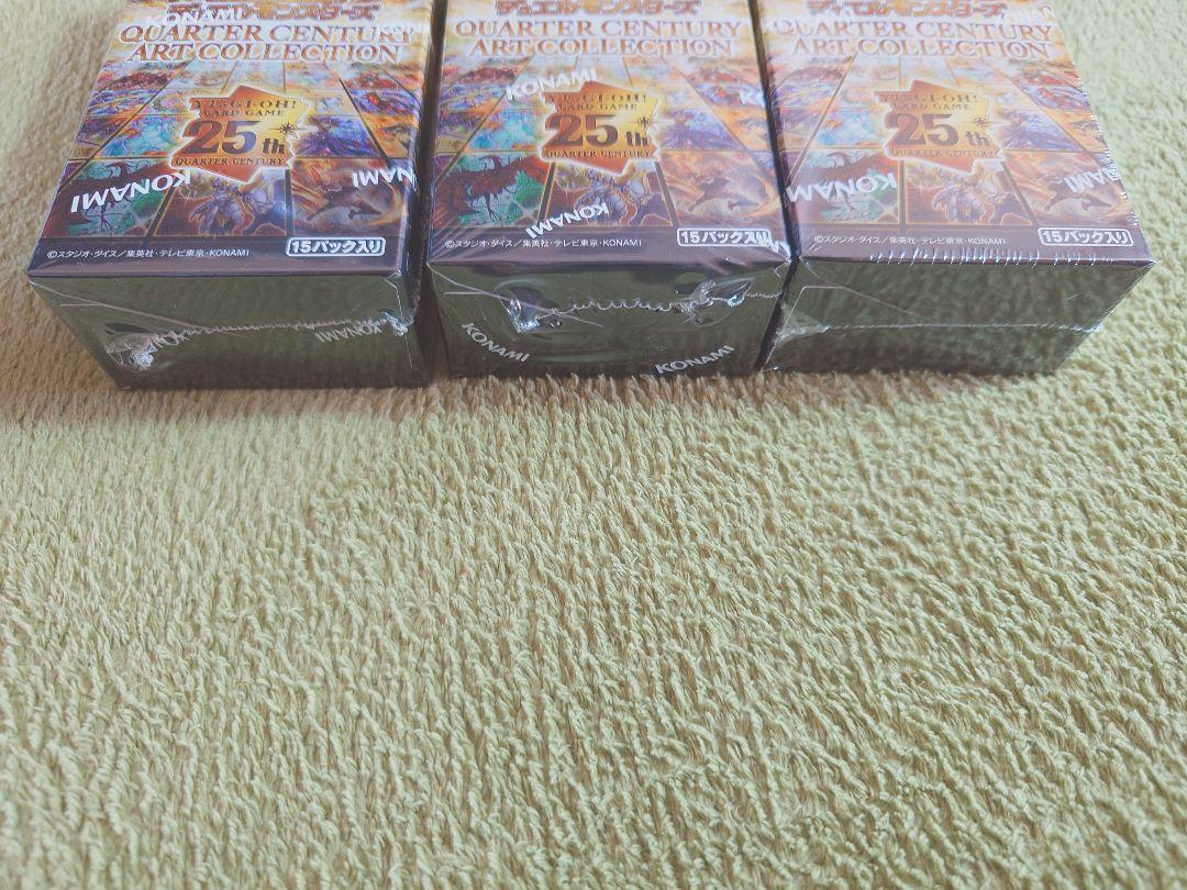 シュリンク付き新品未開封遊戯王クォーターセンチュリーアートコレクション 3BOX