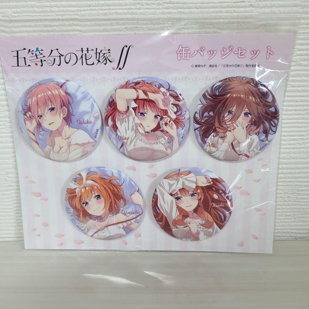 最 安値 価格ゲーム・おもちゃ・グッズ - 五等分の花嫁 描き