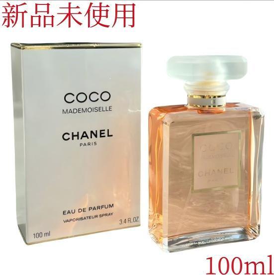香水(ユニセックス) CHANEL COCO MADEMOISELLE 100ml 女性用香水・フレグランス | CHANEL シャネル