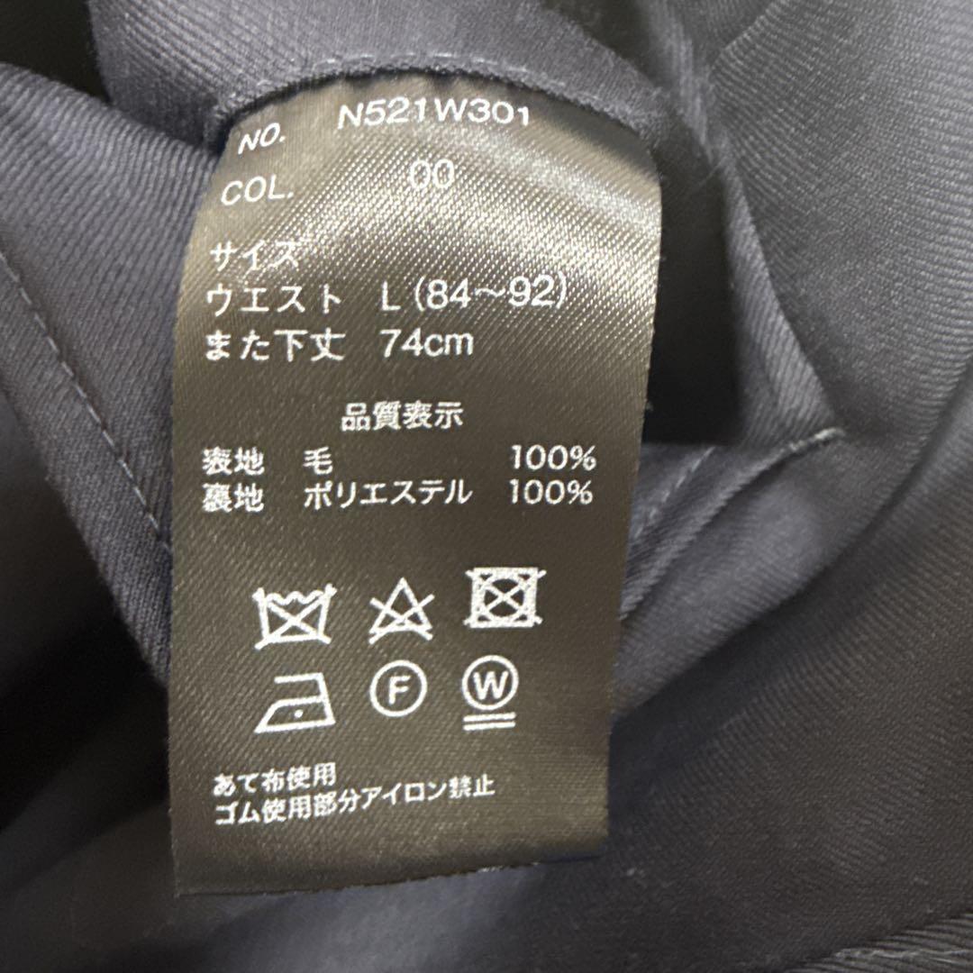 美品　アオキ　AOKI セットアップ　スーツ　ビジネス　ネイビー　紺　L
