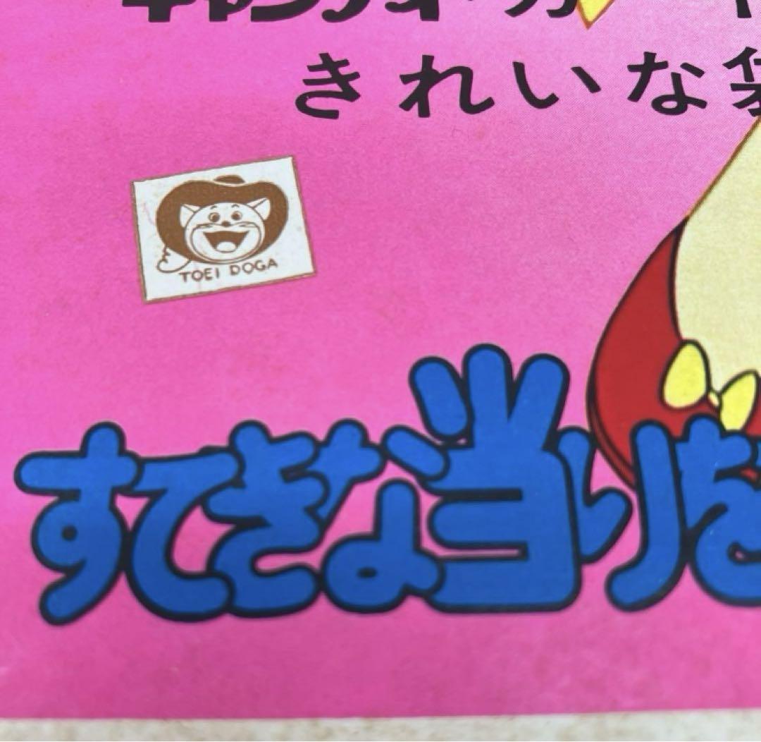 のサムネイル