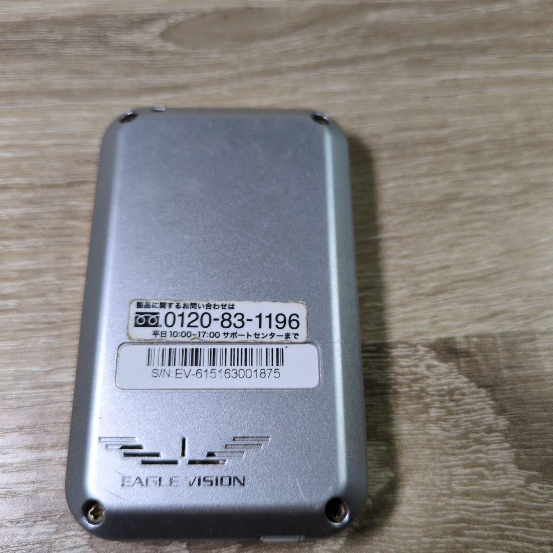 EAGLE VISION EV-615 GPSゴルフナビ 楽天市場】【土日もあす楽】朝日ゴルフ EAGLE VISION(イーグル