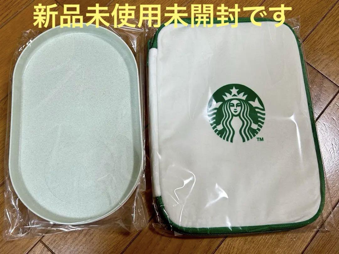 スターバックス福袋2024 新品未使用