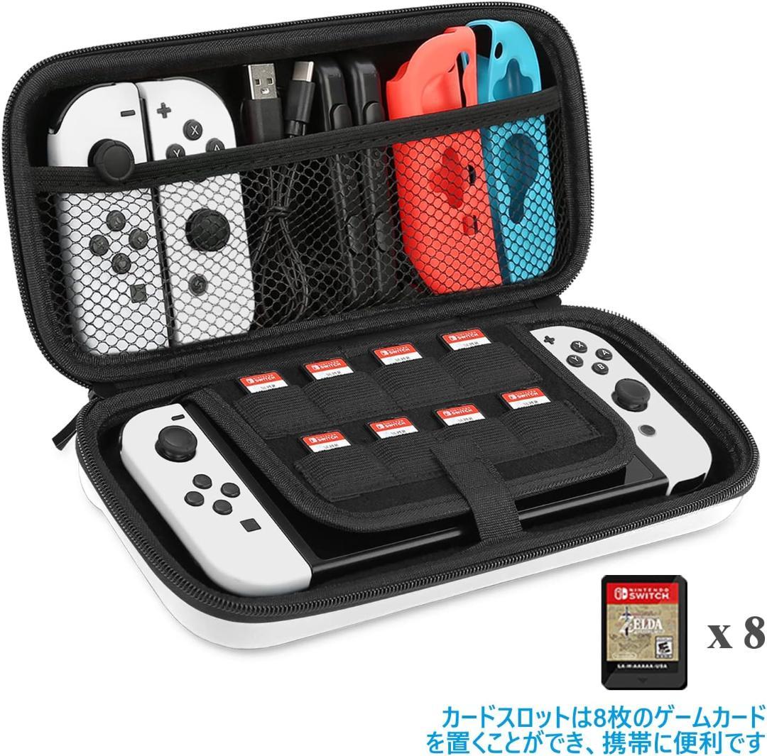 グリップコントローラー fit ケース for Nintendo Switch - メルカリ
