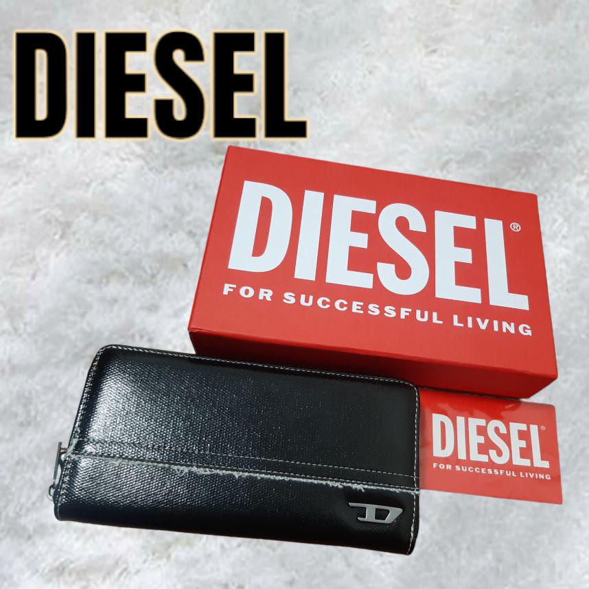 予約販売品】 DIESEL ディーゼル 長財布 ロゴ ブラック ラウンド