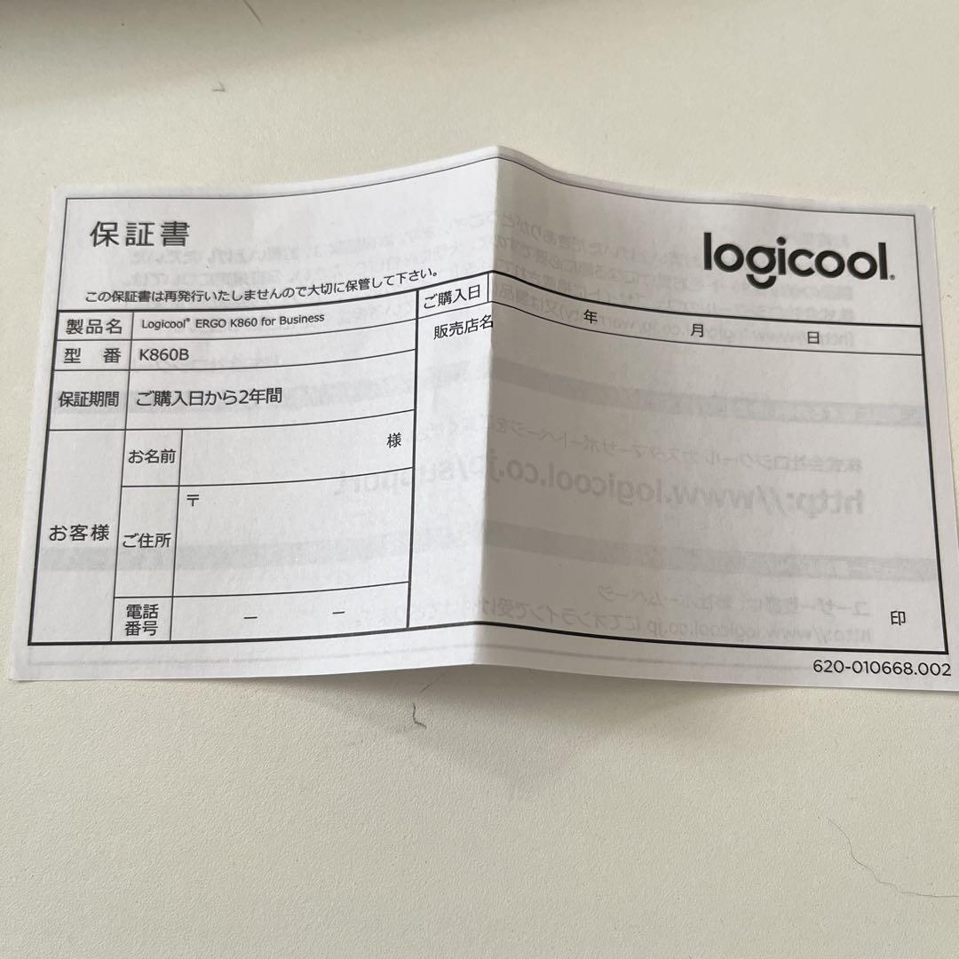 ロジクール ERGO K860 for Business