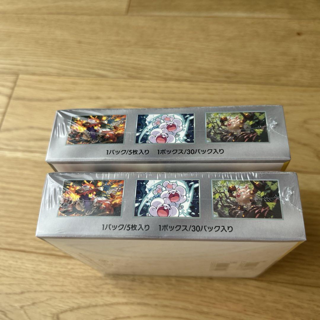 超電ブレイカー　2BOX シュリンク付き