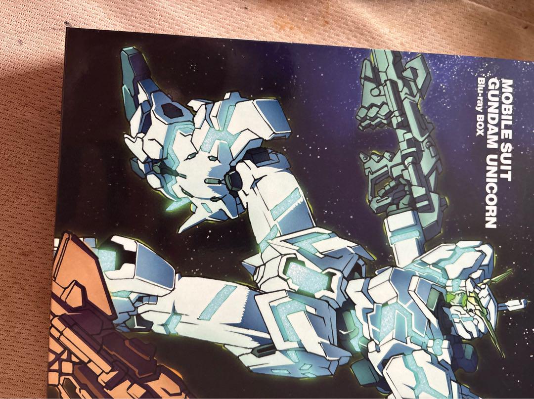 機動戦士ガンダムユニコーン　Blu-rayBOX