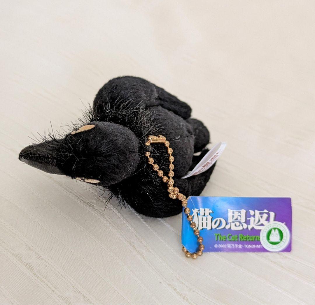 ジブリ　猫の恩返し　劇場グッズ　激レア　ビーズホルダー　ストラップ ジブリ 猫の恩返し 劇場グッズ 激レア ビーズホルダー ストラップ