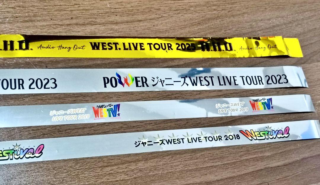 ジャニーズWEST 銀テープセット ジャニーズWEST WEST. ライブツアー 銀テープセット - メルカリ