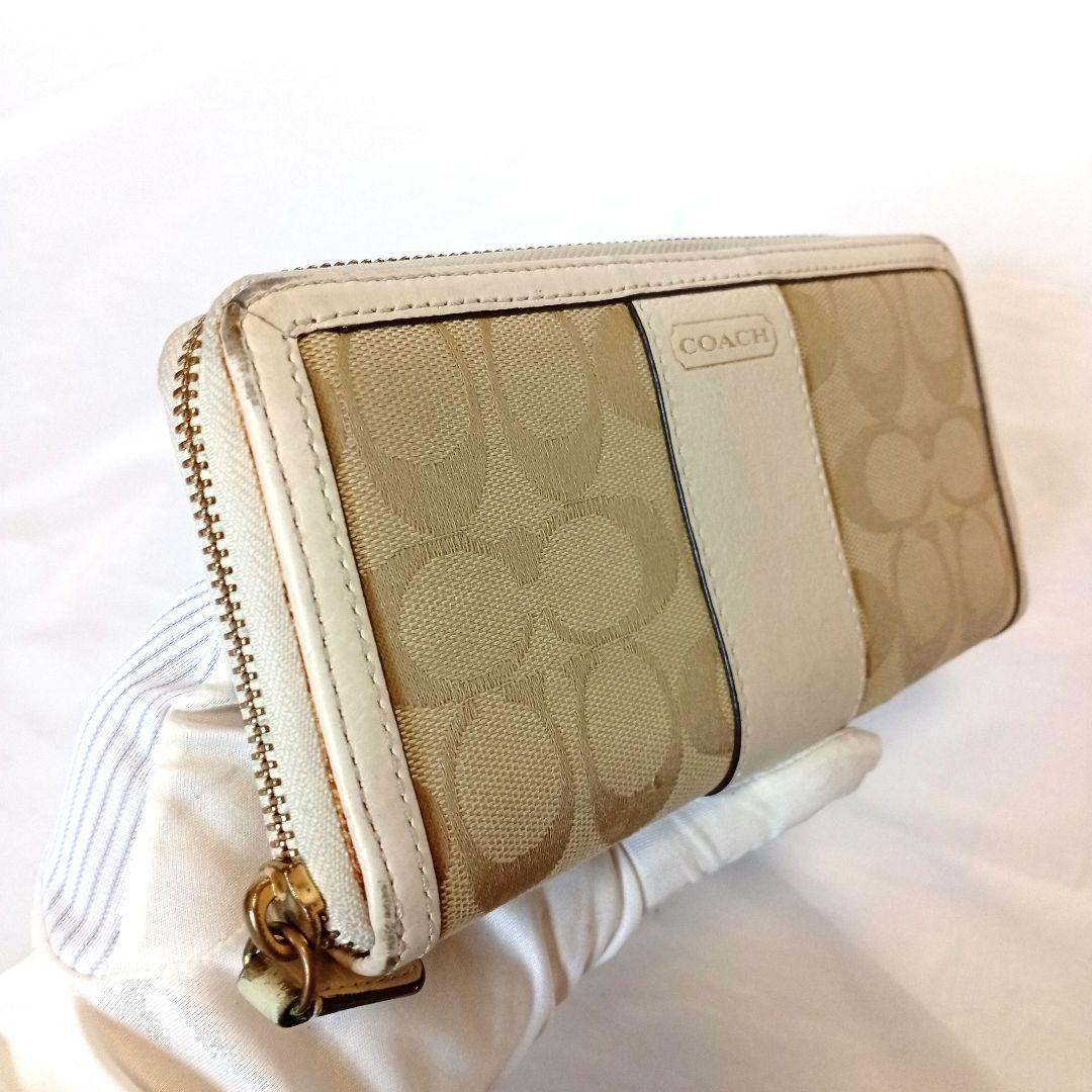 COACH コーチ 長財布 ベージュ×ホワイト ラウンドファスナー
