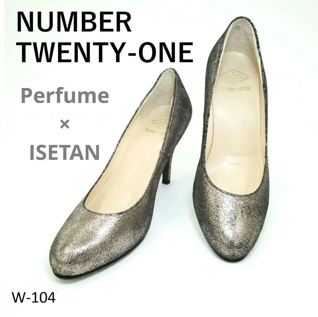 Perfume　ダンスヒール　ブラックゴールド　ラメ　メタリック　22　レザー