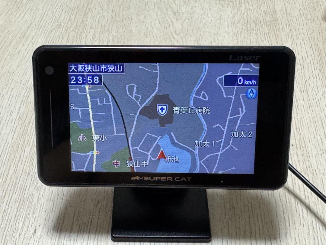 ユピテル スーパーキャット A370 レーダー探知機 - メルカリ