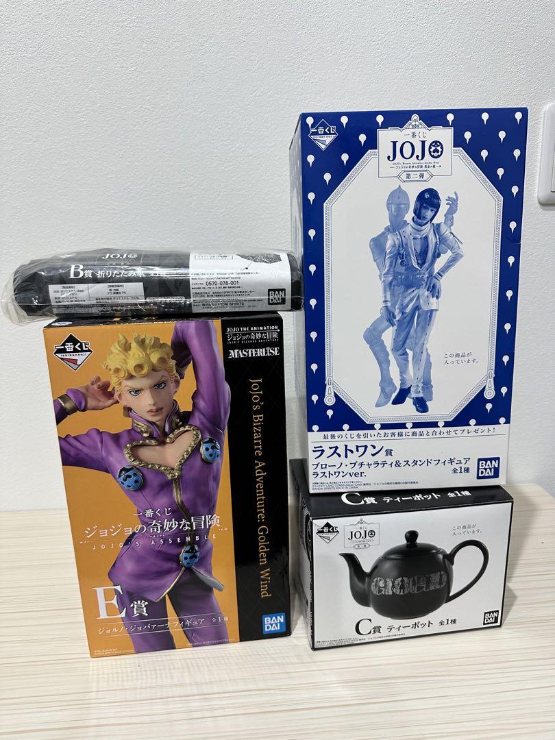ジョジョ」 一番くじまとめ売り