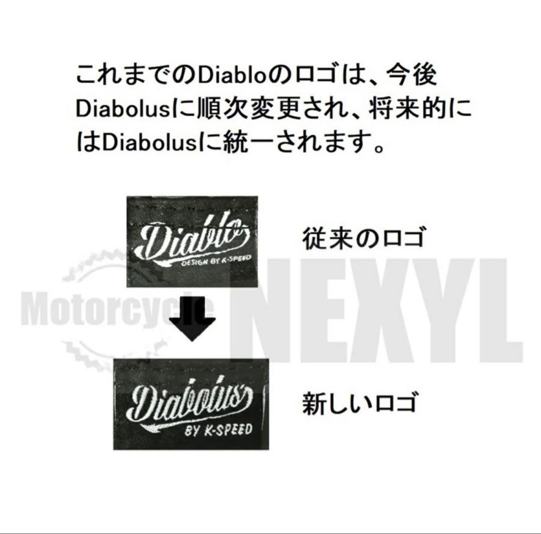 ホンダ