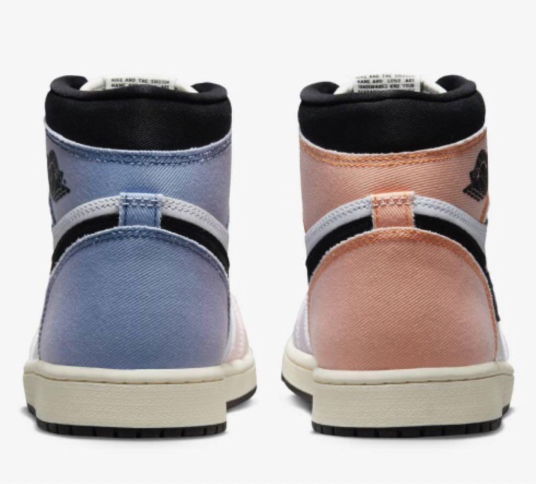 ナイキ】エアジョーダン1 MID マルチカラーがキュート！【4/9