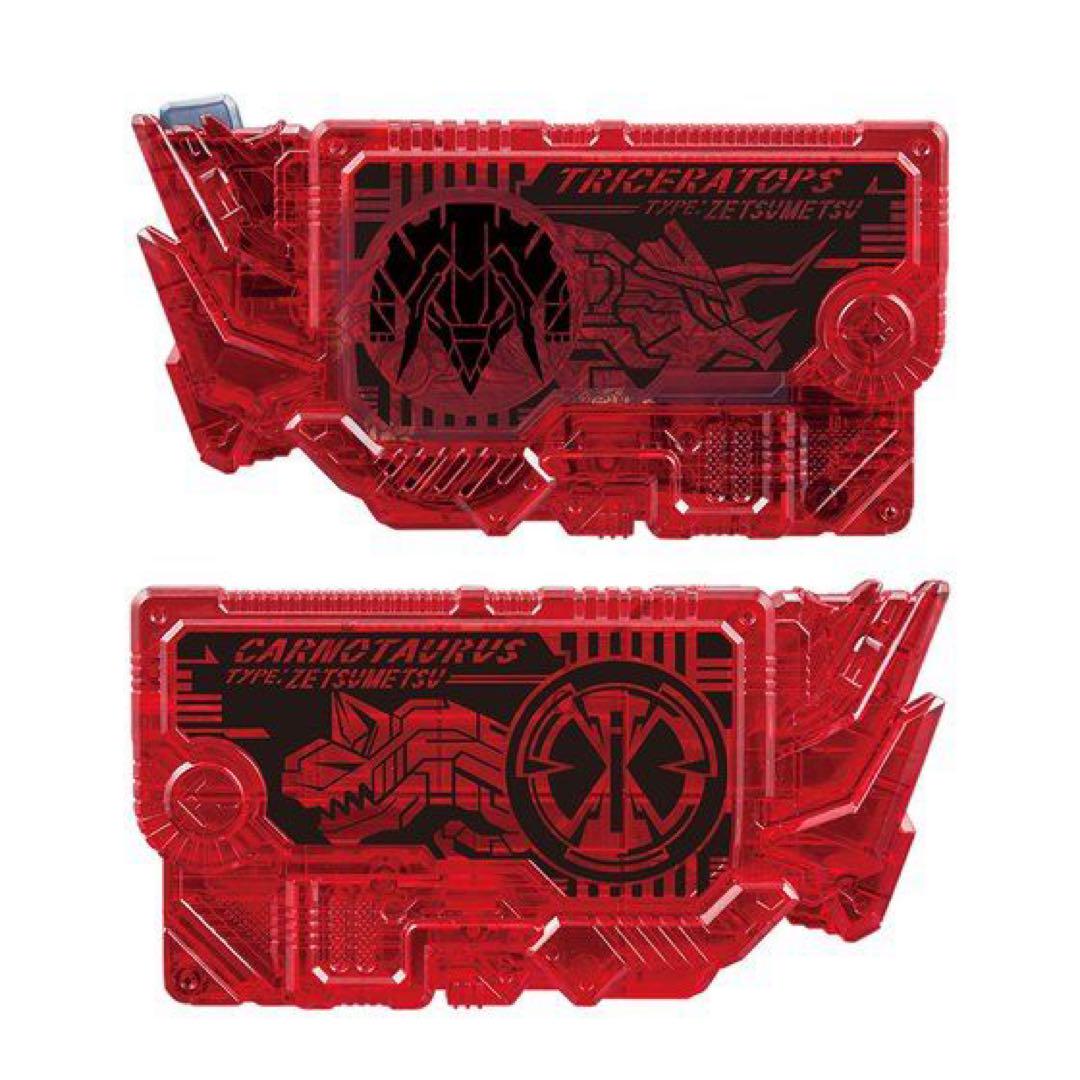 新品未開封仮面ライダーザイアゼツメライズキーセット 新品未開封DX仮面ライダーザイアゼツメライズキーセット - メルカリ
