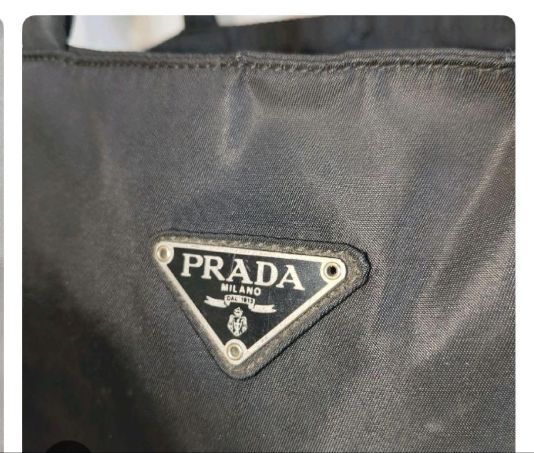 美品PRADA トートバッグ ブラック 三角ロゴ テスートナイロン バッグ