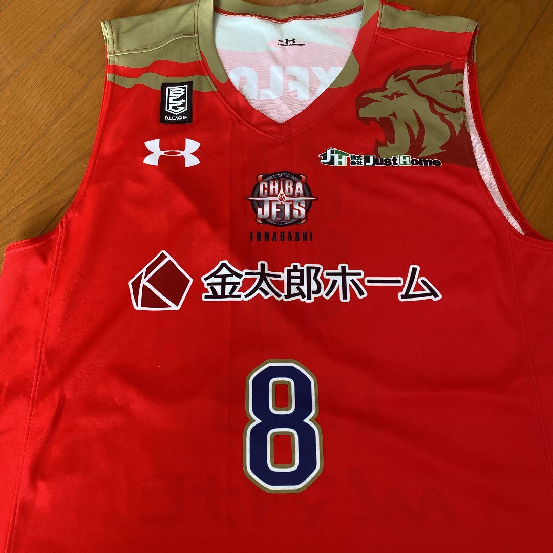 ⚠️選手着用品⚠️千葉ジェッツ 選手用非売品ユニフォーム | infamous.gg