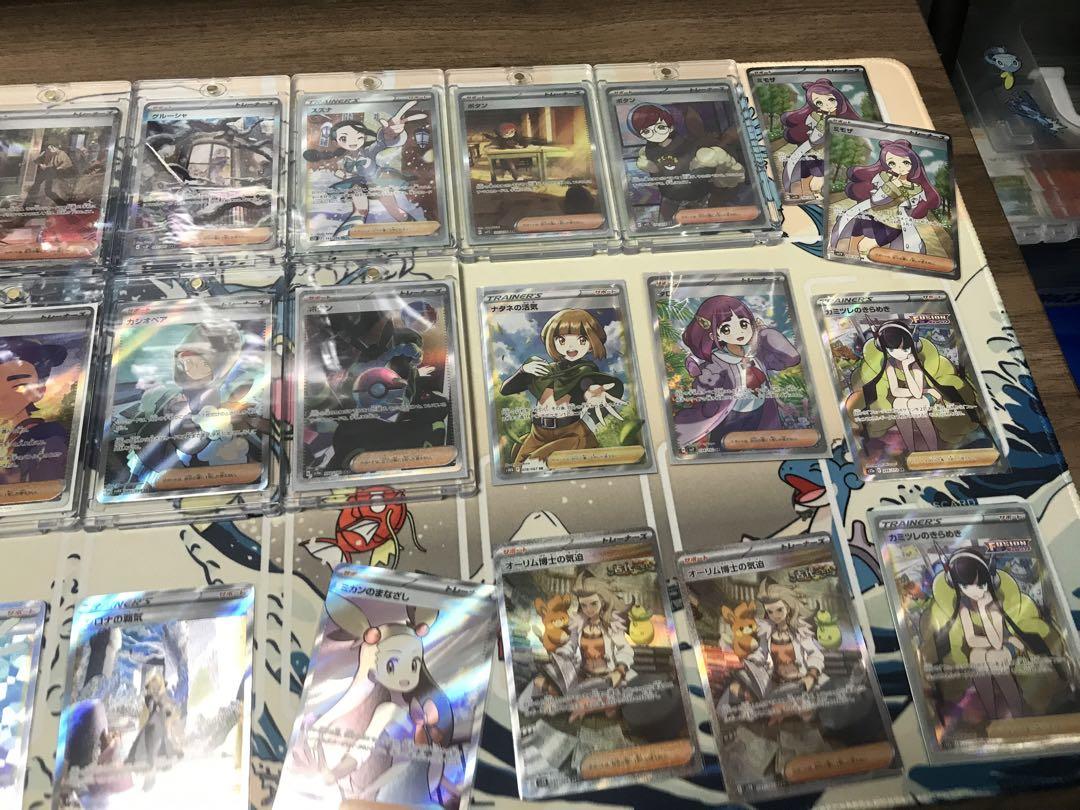 ※訳あり品あり　ポケモンカード　トレーナーSRまとめうり　大量