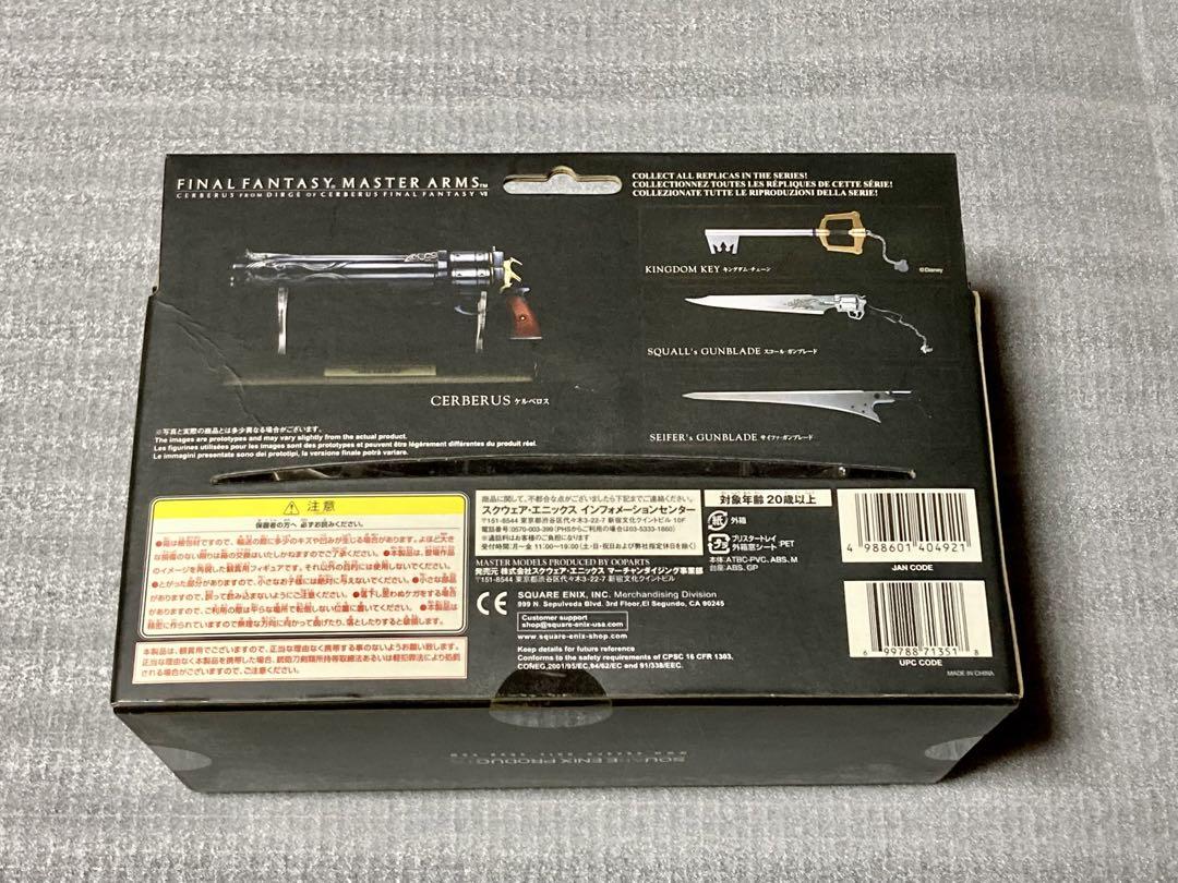 FINAL FANTASY MASTER ARMS ケルベロス