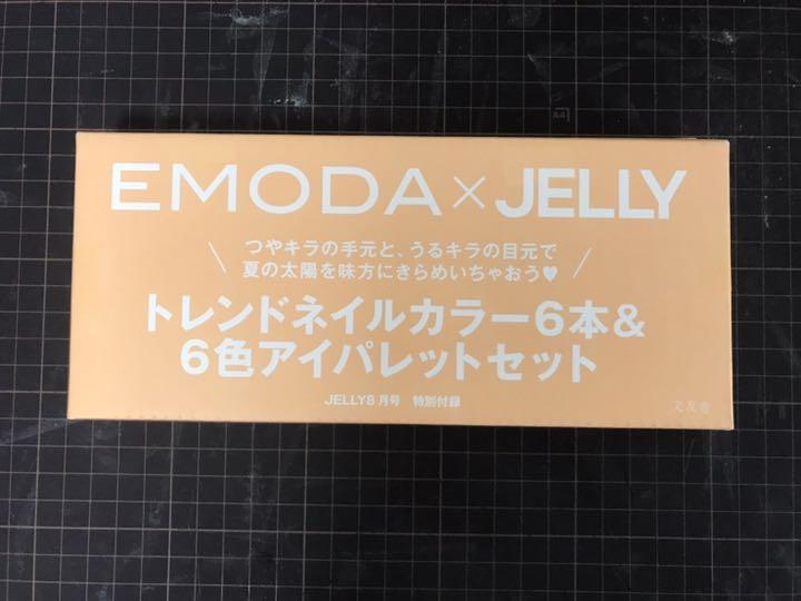 【正規品直輸入】 Jelly's様専用 - その他