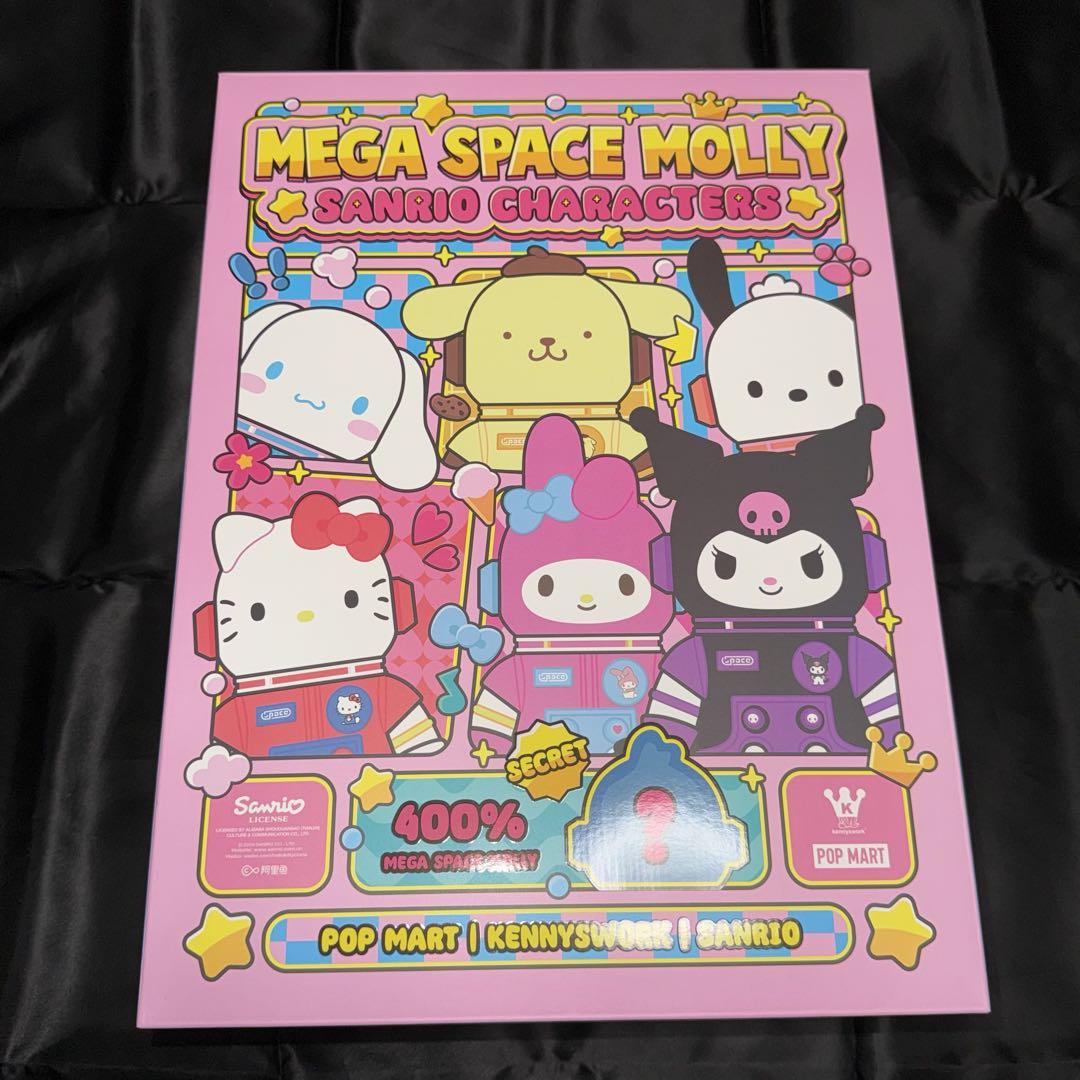 POPMART 400% MOLLY SANRIO サンリオ ポムポムプリン - メルカリ
