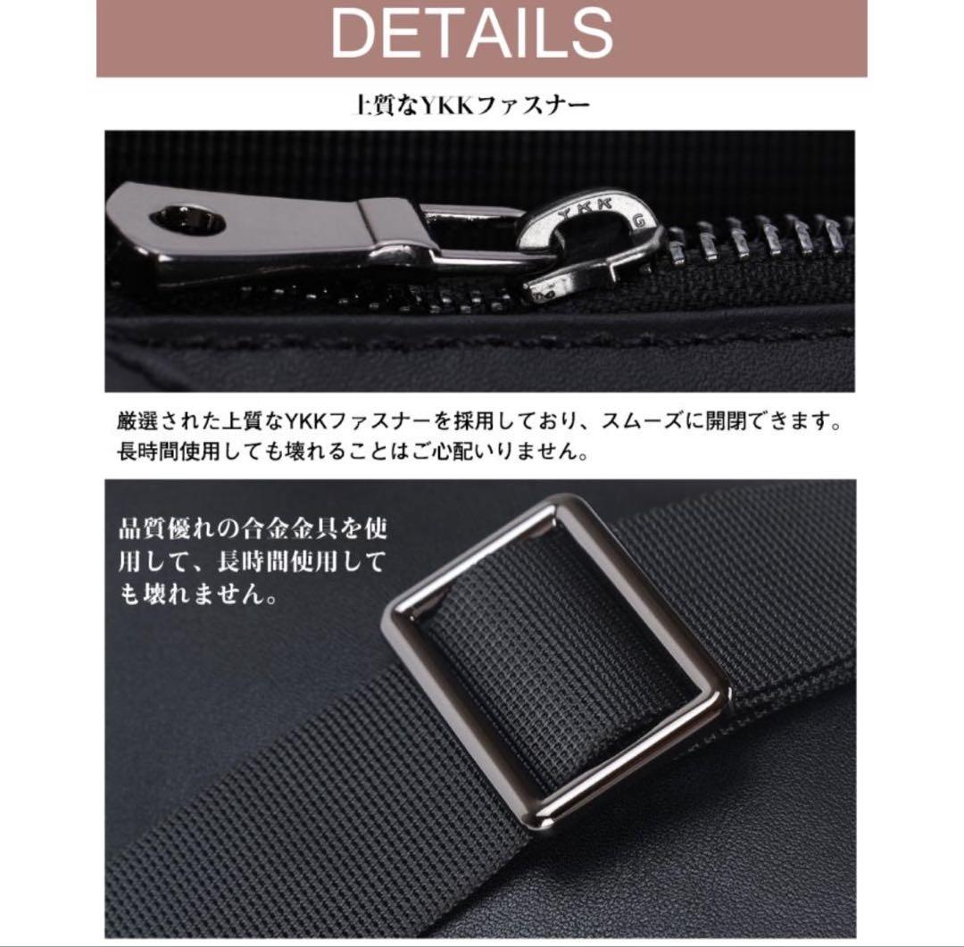 TIDING 三日月型 ボディバッグ 新品 本革