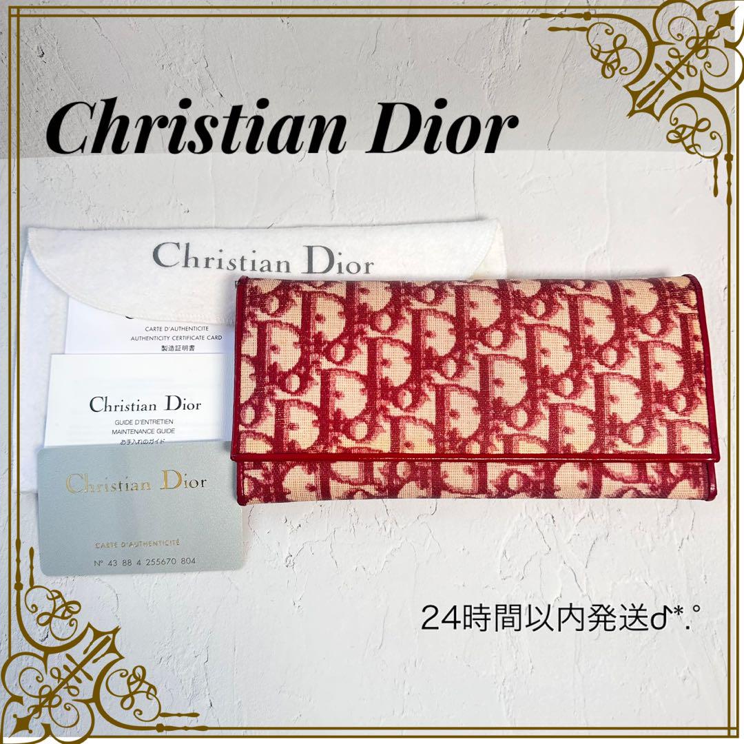 【証明書保存袋付】クリスチャンディオール財布トロッターヴィンテージウォレット 画像1