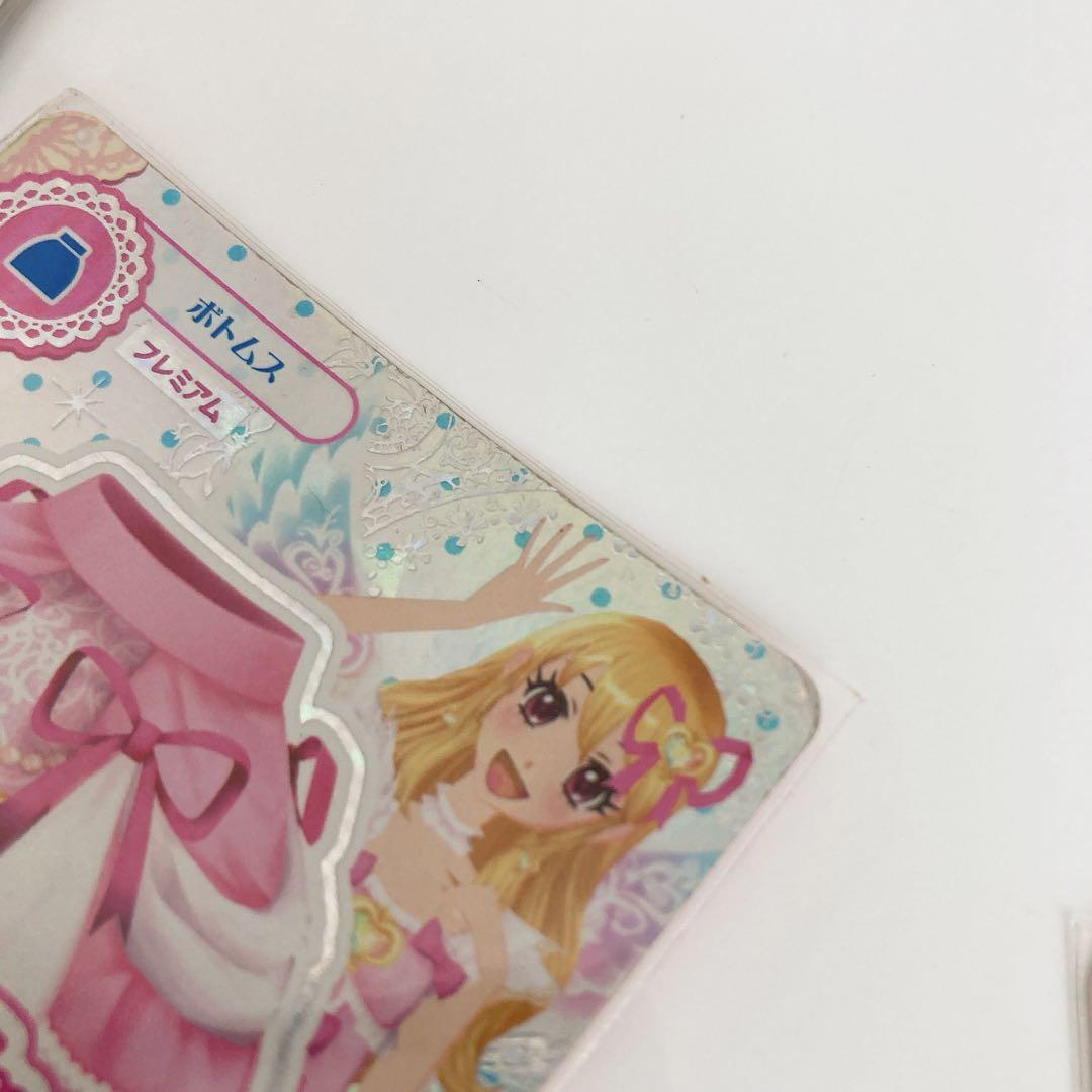 アイカツ 初期 排出版 オーロラキスフルコーデ