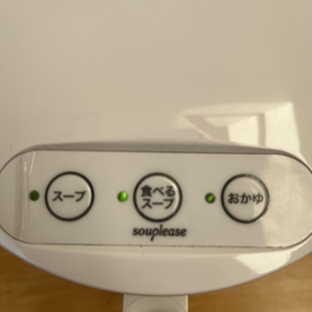 ゼンケン