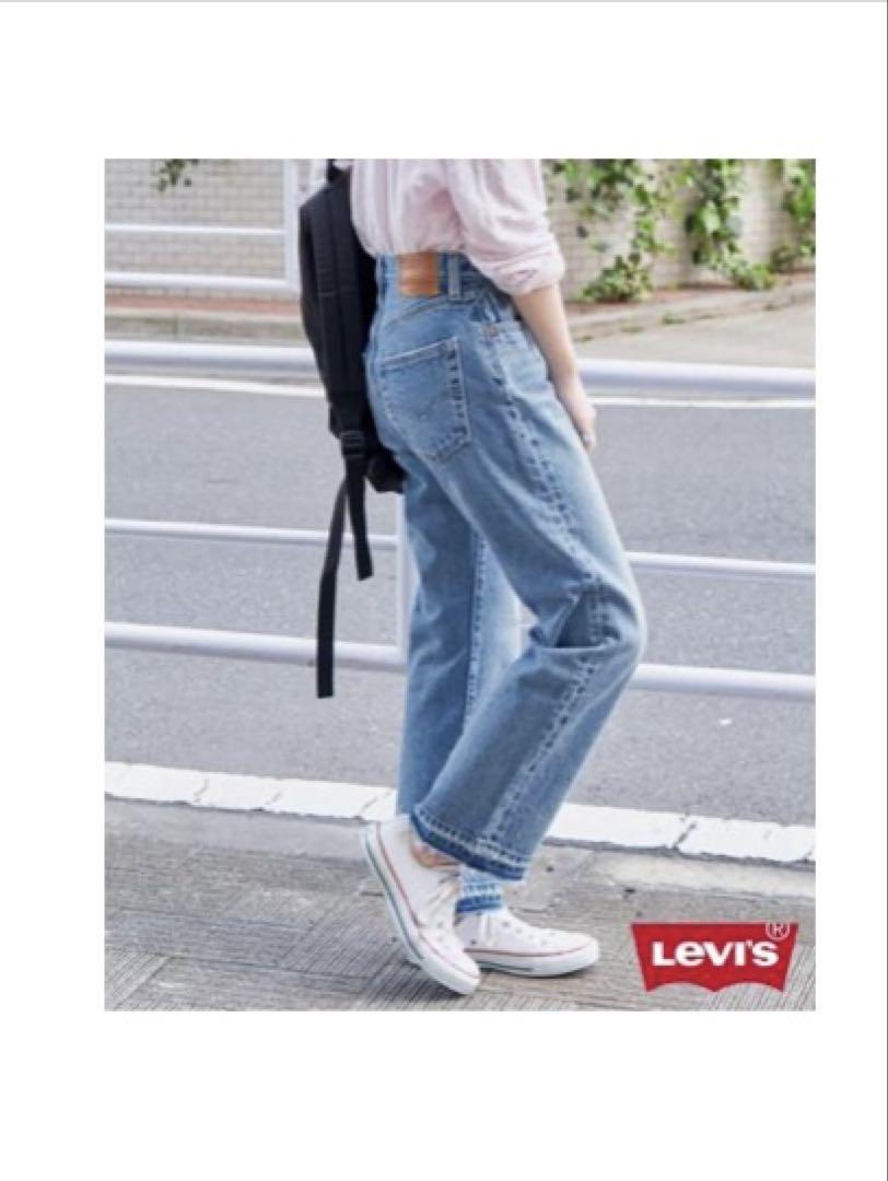 新品【Levi’s 】Spick 別注SMU 501 90s 24サイズ