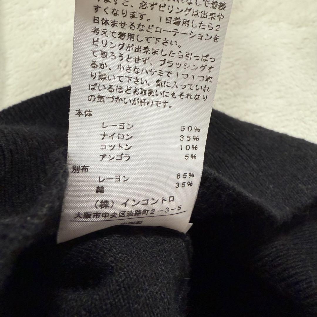ニットワンピース ボウタイ