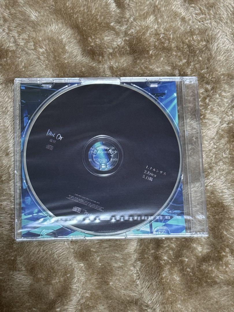 PAIL OUT 3rd Demo 虚星