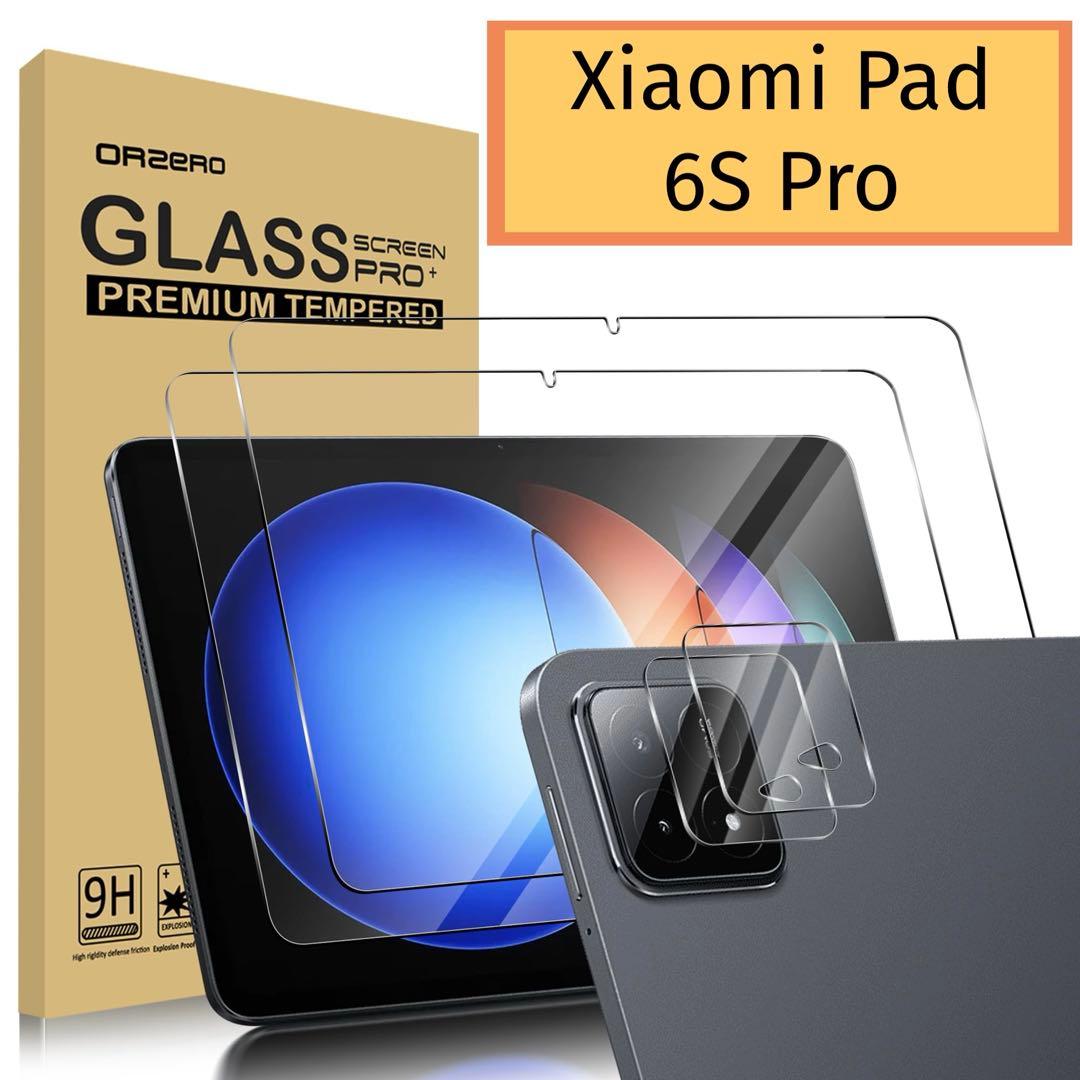 Xiaomi Pad 6S Pro 12.4インチ フィルム + カメラフィルム