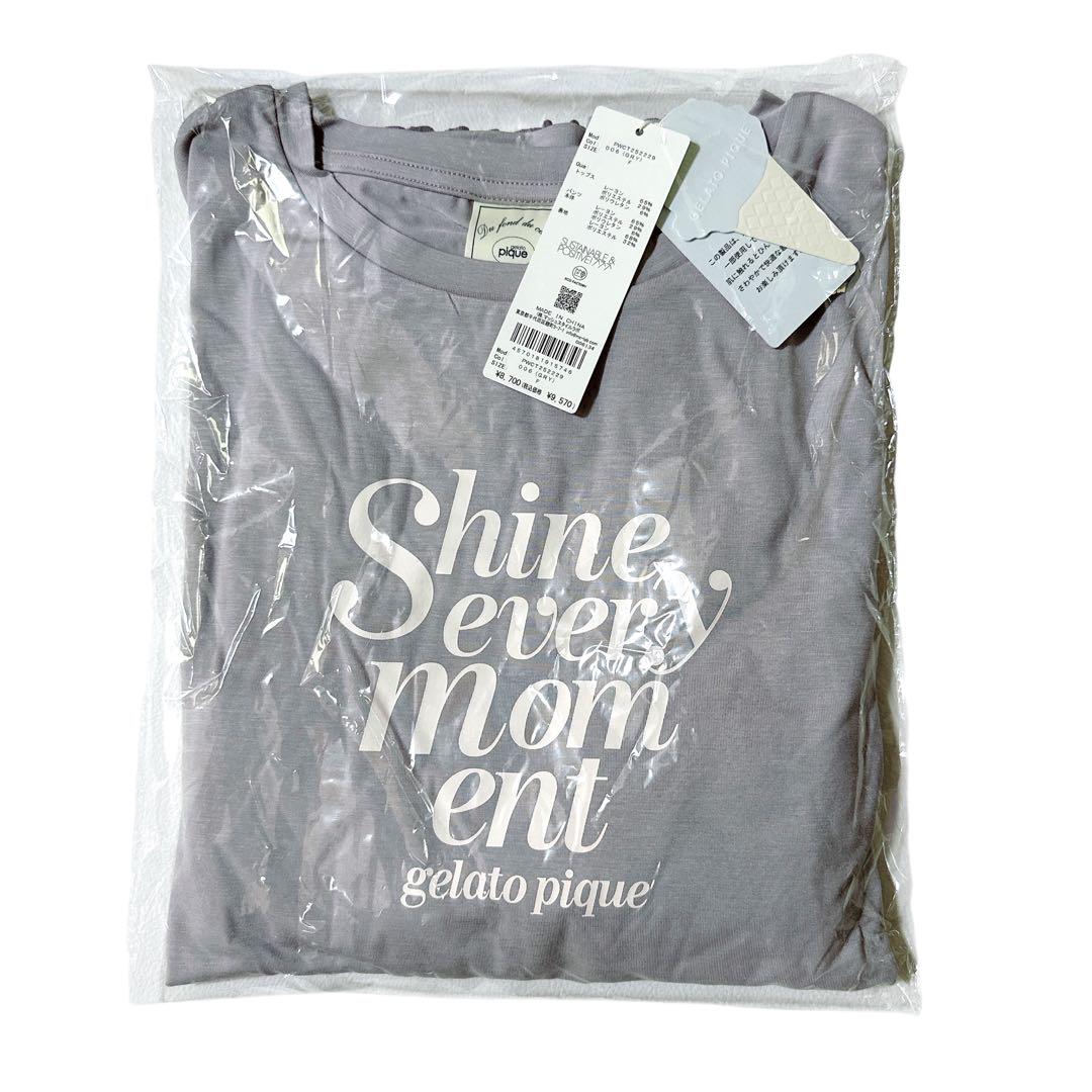 新品✨ジェラートピケ【接触冷感】ロゴTシャツ&リブショートパンツセット グレー