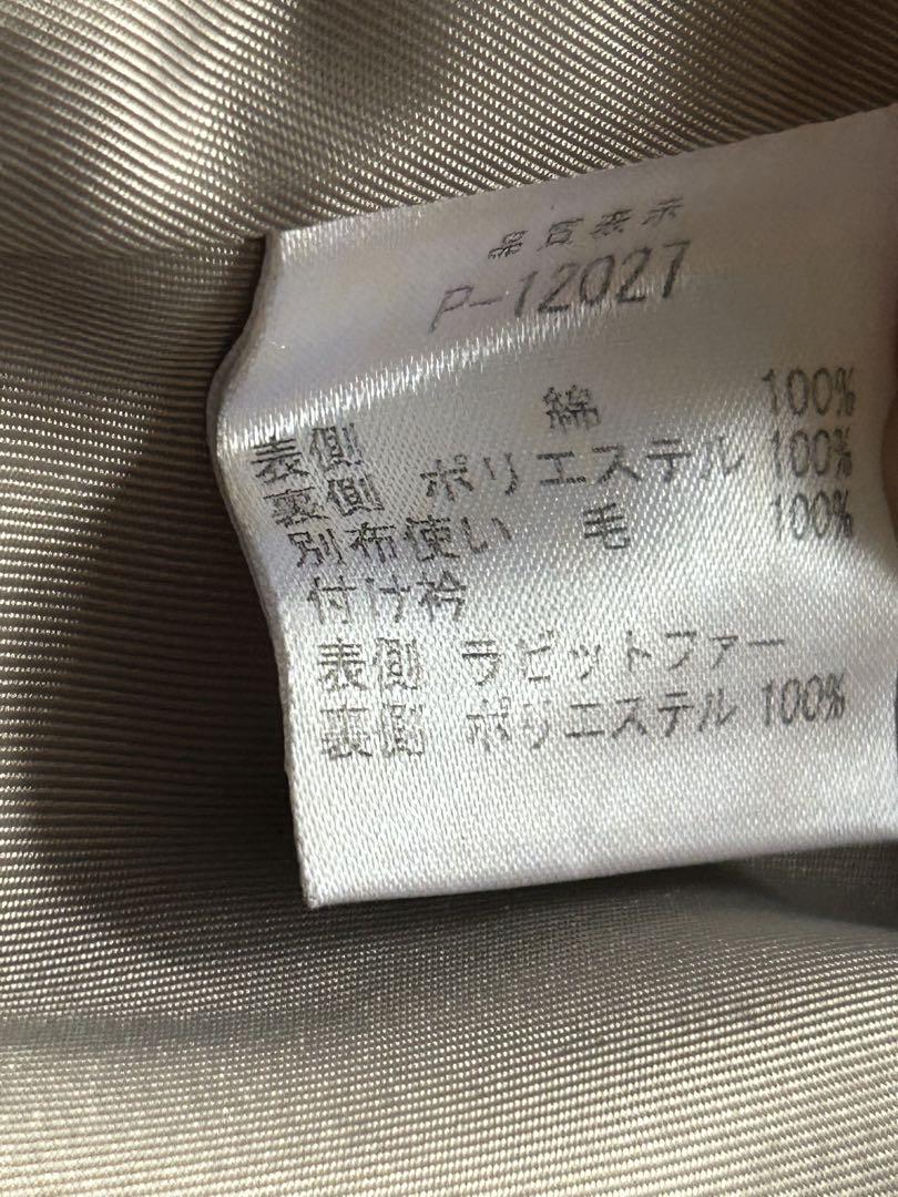 【美品】ポルテデブトントレンチコート