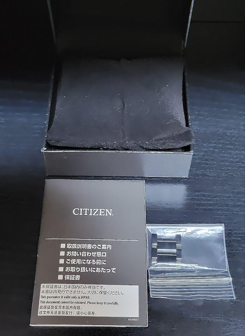 CB5037-84E　CITIZEN腕時計　シチズン腕時計　プロマスター ランド